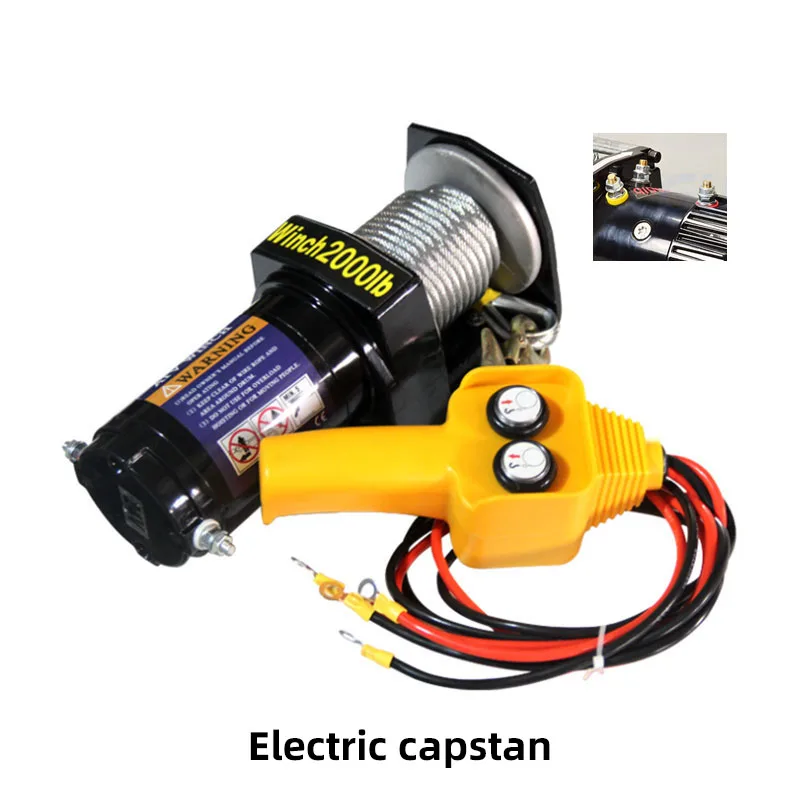

24V Vehicle-mounted Small Crane 12V Off-road Vehicle Self-rescue Vehicle Winch Hoisting Submersible Electric Winch