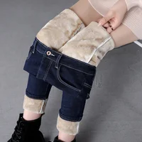 Women's Winter 2020 New High-Waisted Slimming Fleece-Lined Jeans Outer Wear Elastic Thickened Warm Pencil Slim Fit Denim Trouser