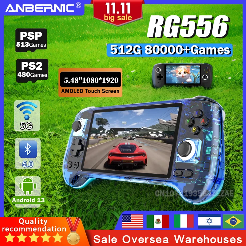 Anbernic rg556 console de jogos portátil 5.48 Polegada tela amoled
