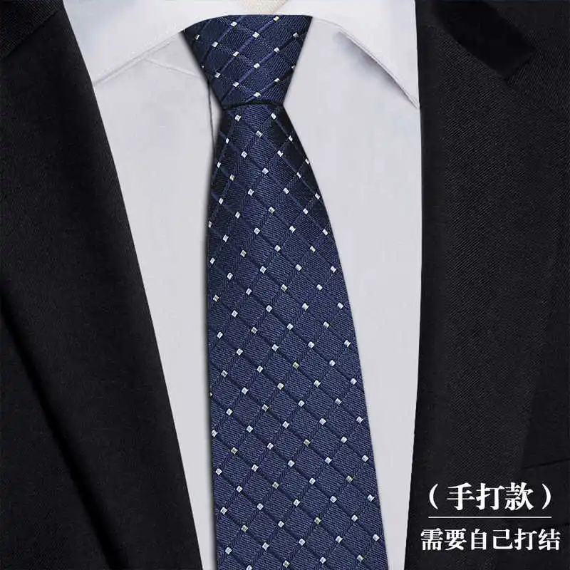 

High Quality Silk Tie Fashionable Blue Plaid Men's Formal Business Banquet Shirt Accessory Hand Knotted 7 CM Real Silk Necktie