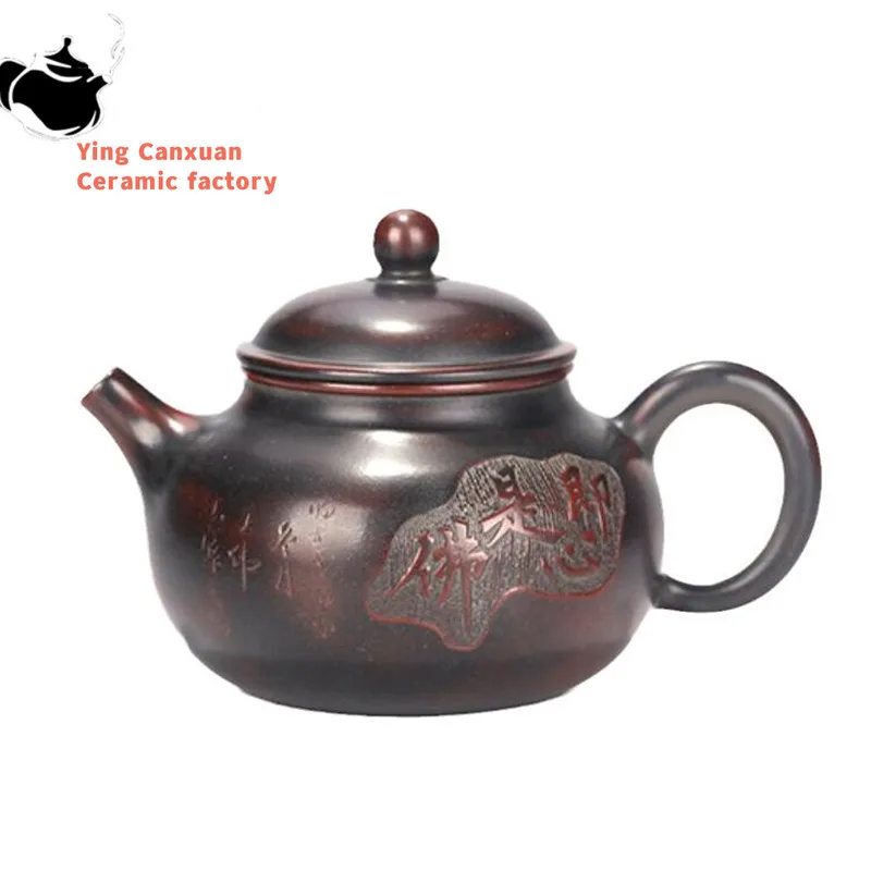 

190ml Yixing Famous Purple Clay Teapots Chinese Traditional Handmade Tea Pot Raw Ore Beauty Kettle Zisha Tea Set Customized Gift