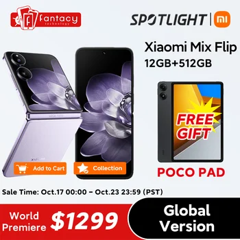 샤오미 믹스 플립 폴더블폰