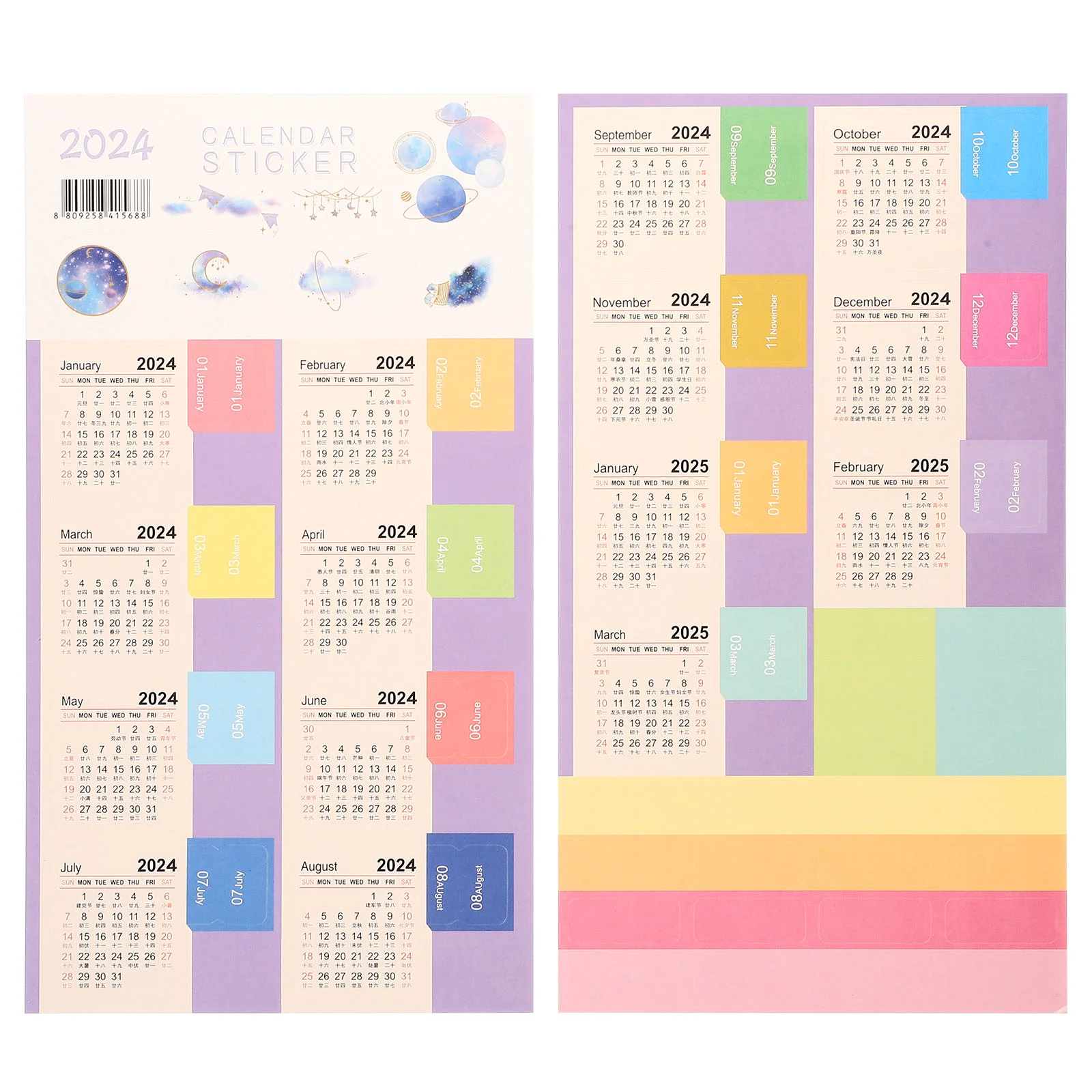 

10 Sets 2024 Full Year Calendar Index Label Sticker 4pcs/set Daily Use Planner Tabs Book Nail DIY Stickers Office Scrapbook