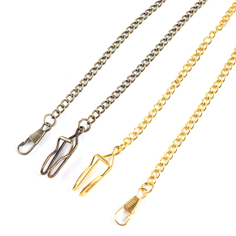 Vintage Bronze Alloy Pocket Watch Chain 37cm
