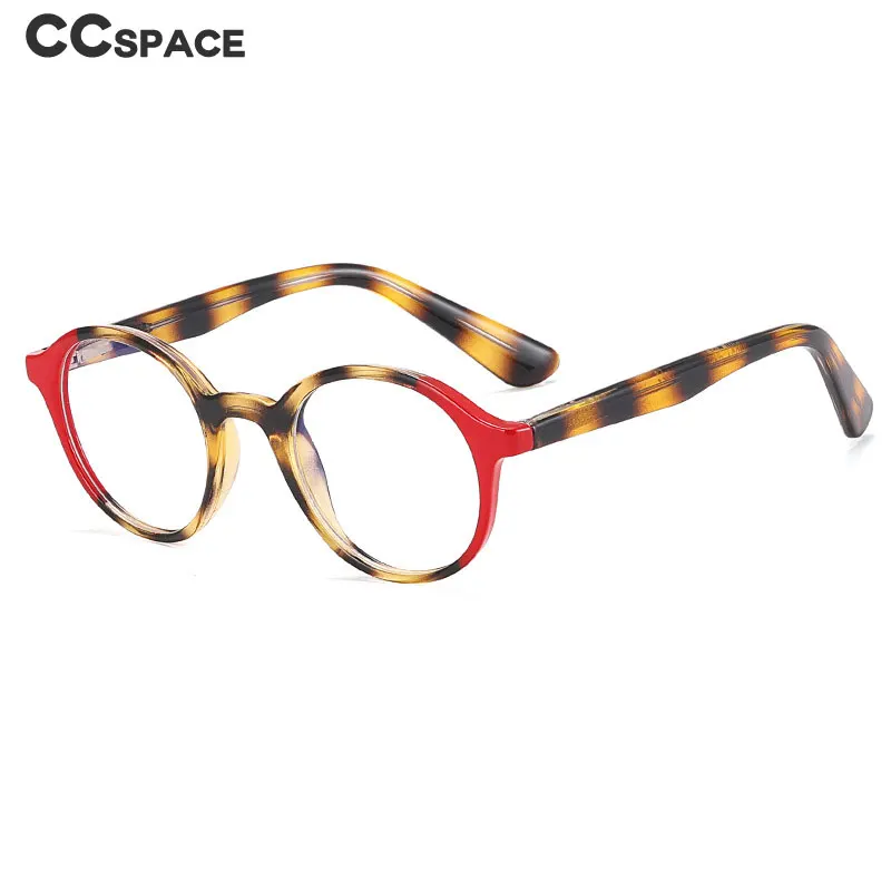 56544 Fashionable Children's Circular Duotone Small Frame Eyeglass Frame Boys Girls Anti Blue Light Glasses
