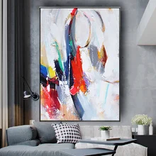 

High Quality Handmade Abstract Oil Painting On Canvas Hand Painted Beautiful Colors Landscape wall art picture living room decor