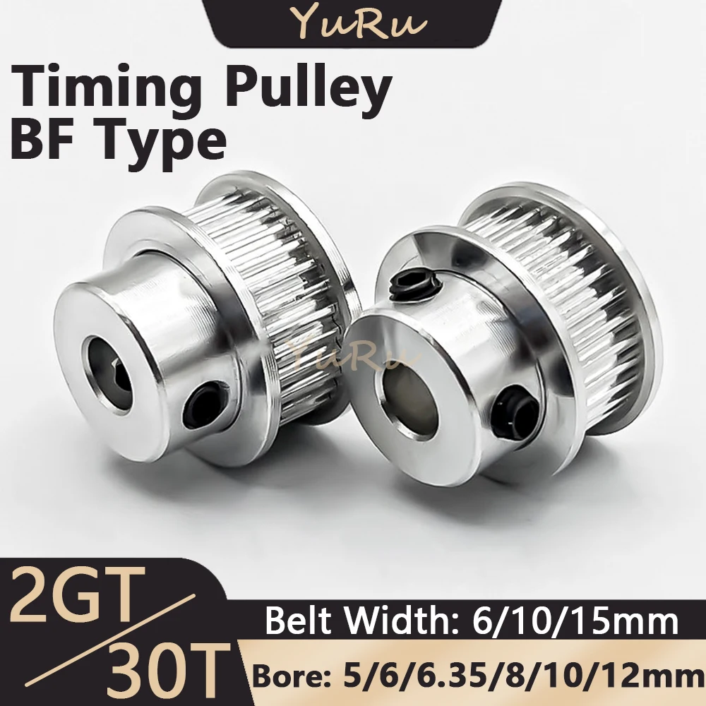 Produktbild von MXL 30T Zahnriemenscheibe – 7/11 Mm Riemenbreite, Bohrung 5–12 Mm, Aluminiumlegierung, Für CNC & Lasermaschinen