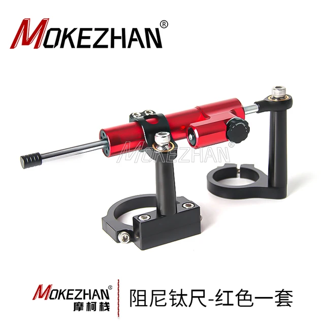 オートバイ ダンパー Compatible With For Ninja For ZX-4R For ZX-4RR