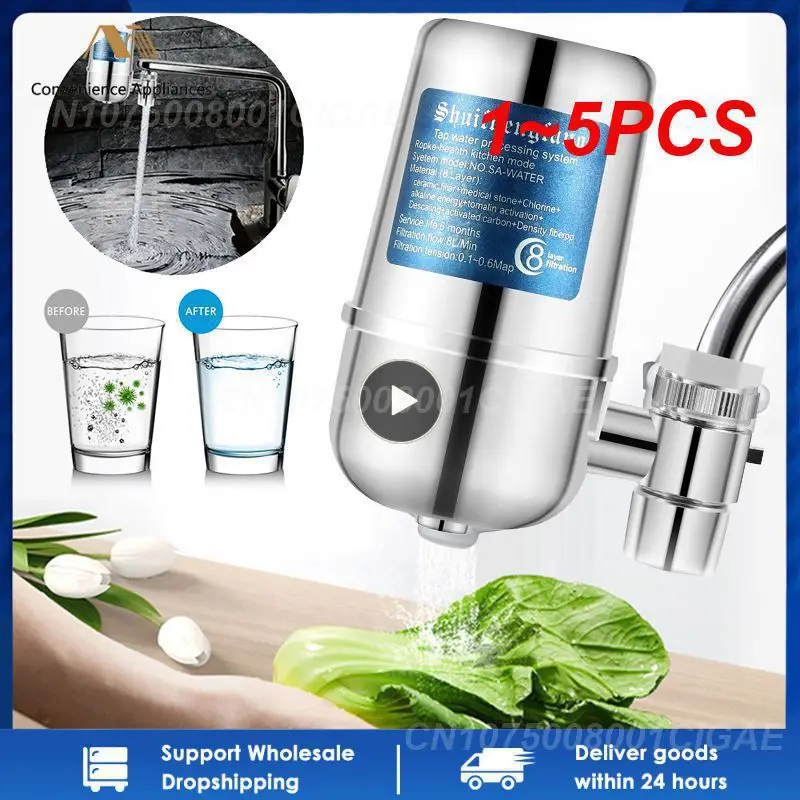 

1~5PCS Kitchen Tap Water Filter Purifier Faucet Washable Ceramic Percolator Water Ceramic Filter Filtro Rust Removal