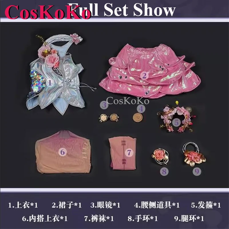 CosKoKo Ʈ̽ /ī ڽ , ſ V ڽƬ , õ ʴ ǽ ҷ Ƽ ұ Ƿ