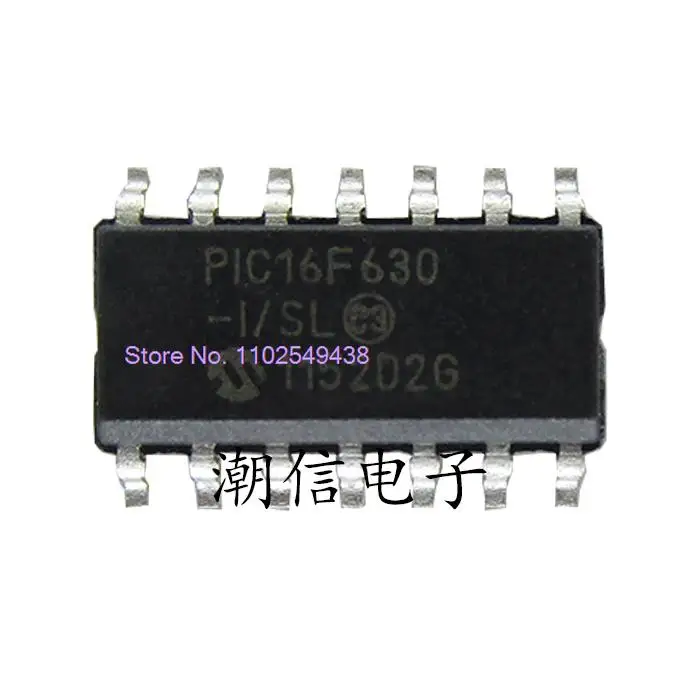 

5 шт./партия PIC16F630-I/SL