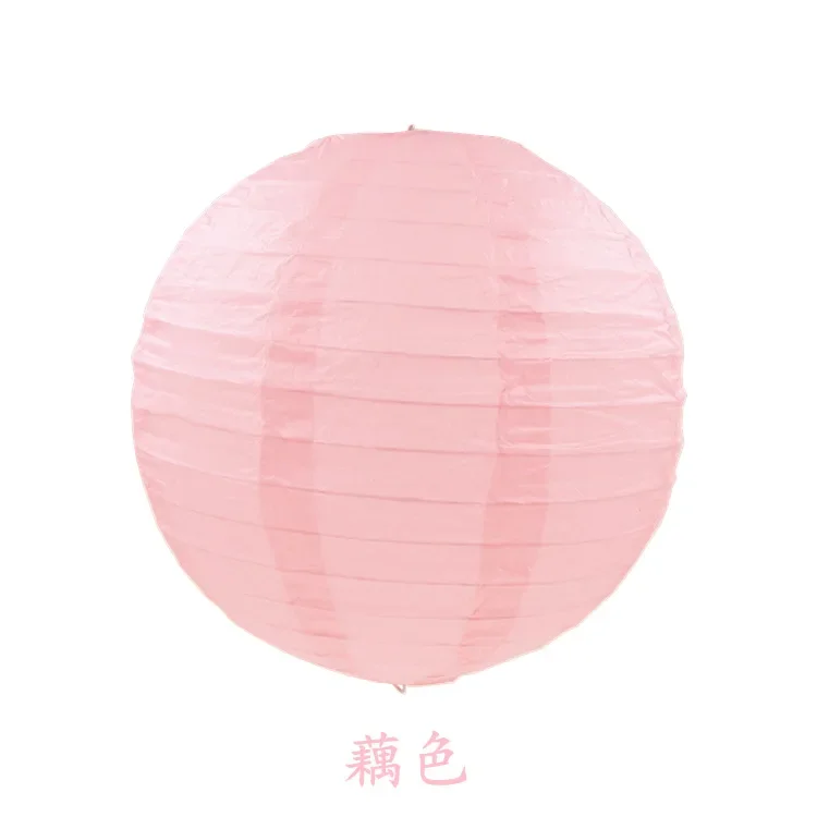 Middle Pink