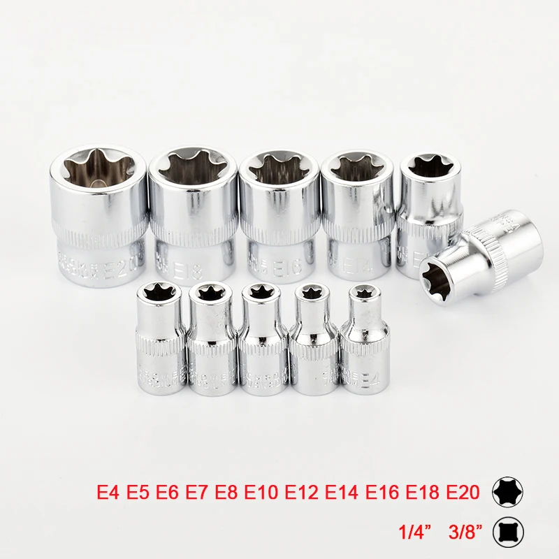 1/4" 3/8" Torx Star Socket Set E4 E5 E6 E7 E8 E10 E12 E14 E16 E18 E20