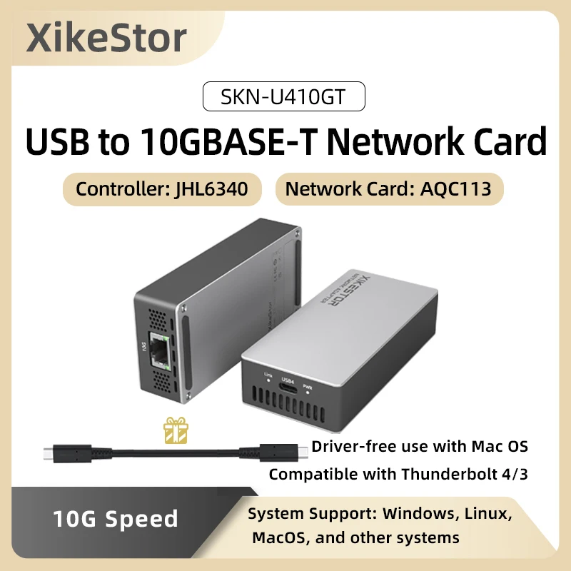 XikeStor SKN U410GT- Aliexpress Business|AliExpress Business