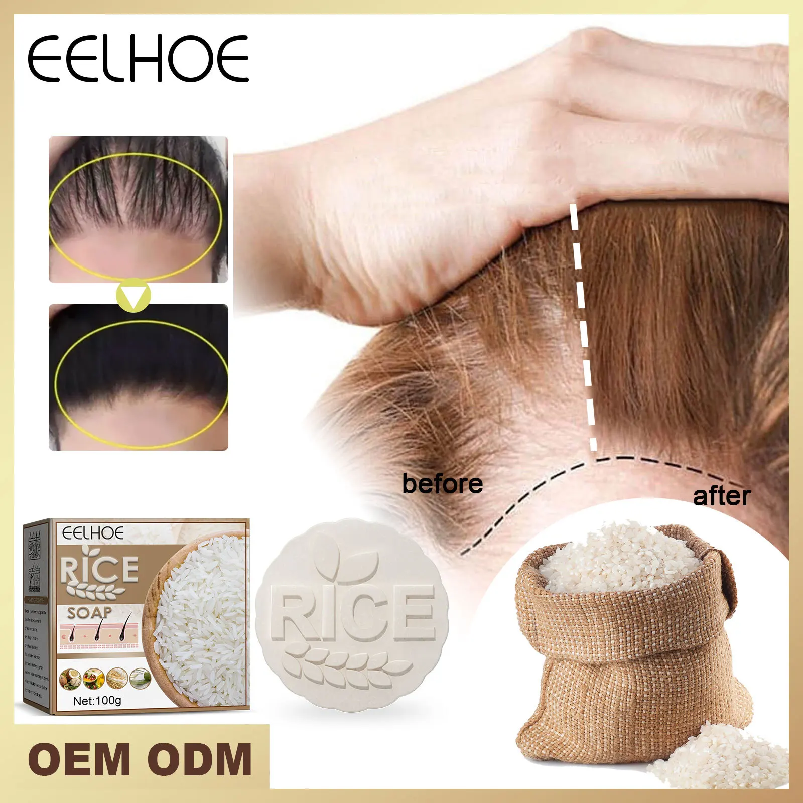 EELHOEAntilossHairSoapBarRiceShampooSoapRejectDryHairSoap