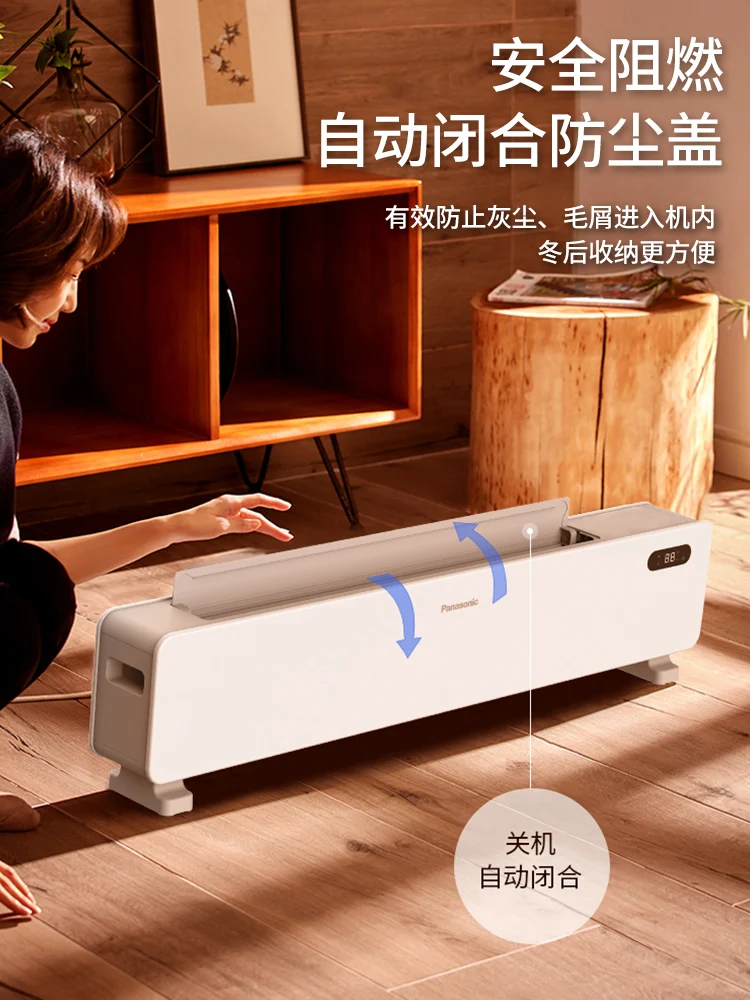 Panasonic Skirting Line Heater Household Energy-saving Graphene Electric  Heater Living Room Large Area - Figurines u0026 Miniatures - AliExpress