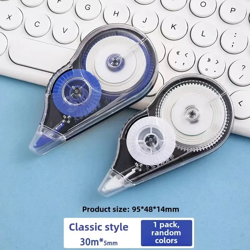 School Correction Tape Roller Simple Office Supplies Stationery White Sticker Tape Student 150M Error Eraser Tape Book - 6