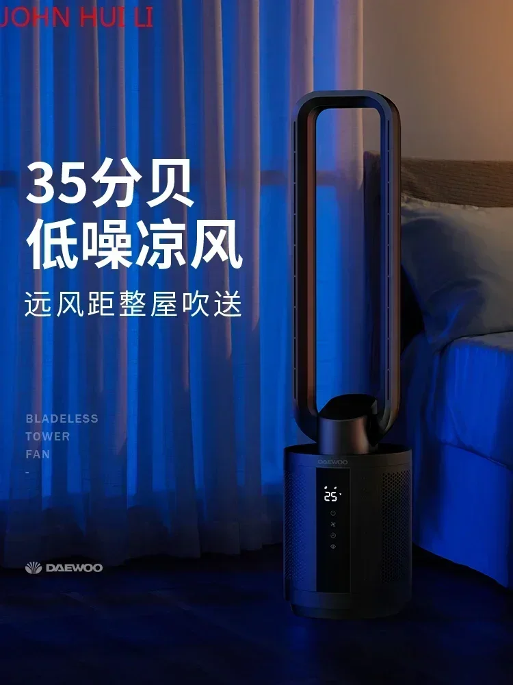 Slide image d51bb37258844935a68aedba24f822c8