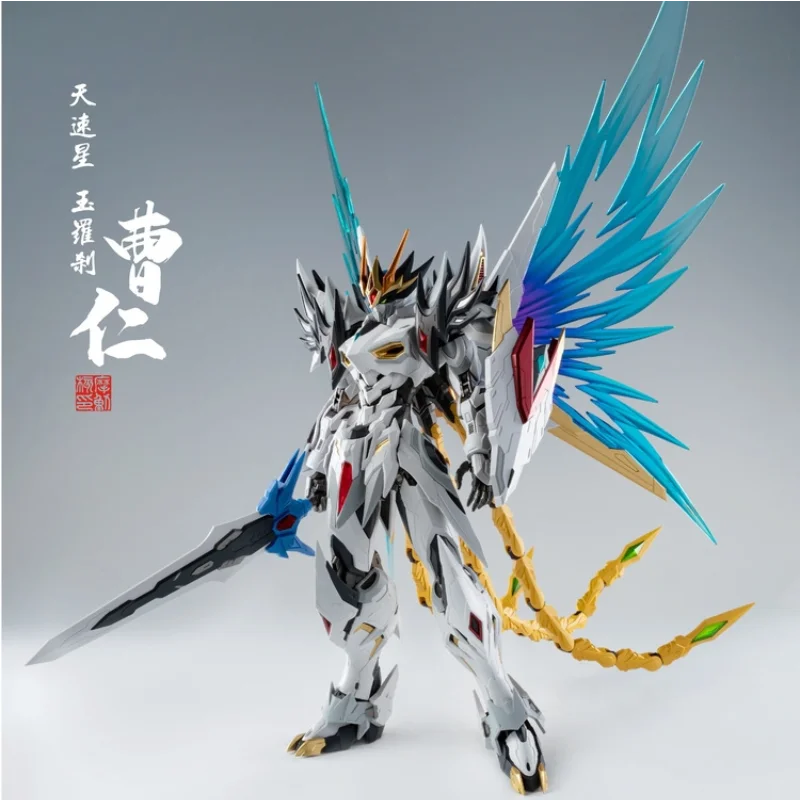 

New Motor Nuclear Mecha Caoren Mnp-Xh02 Assembly Model Action Figure Transformable Robot Birthday Gifts Toys