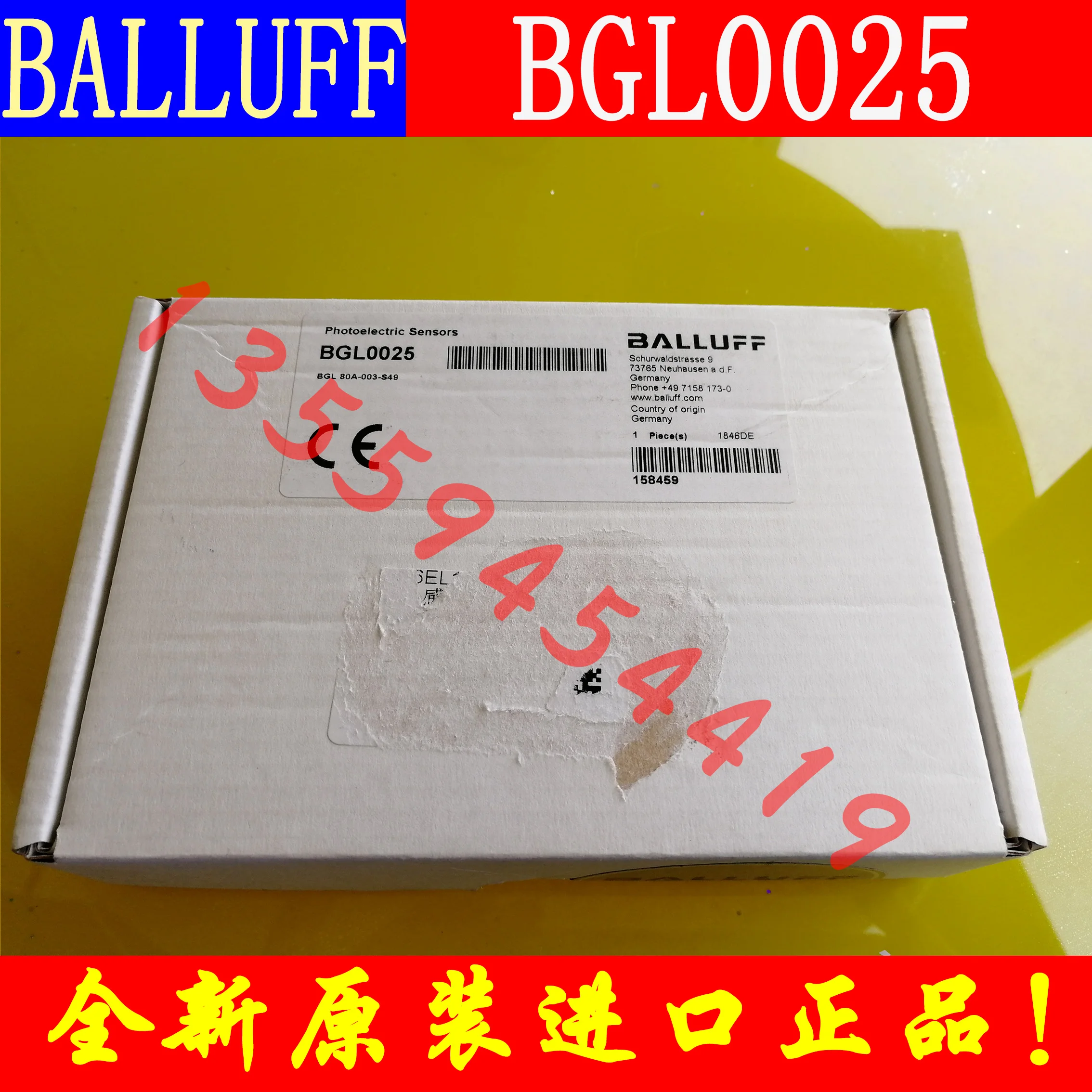 

BALLUFF Baruff Slot Type Photoelectric Sensor BGL0025 BGL 80A-003-S49 Genuine Ordering