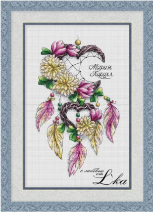 

Набор для вышивки «Магнолия», 26-36 дюймов