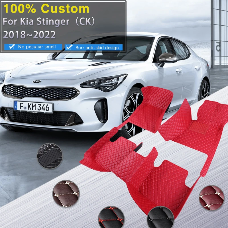 Car Floor Mats For Kia Stinger CK 20182022 Rug Carpet Luxury Leather