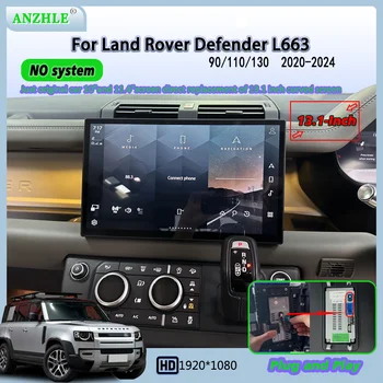 Pantalla curva de 13,1 pulgadas para Land Rover Defender 90/110/130 L663 2020-2024, pantalla de unidad principal totalmente táctil, conserva los sistemas OEM 1