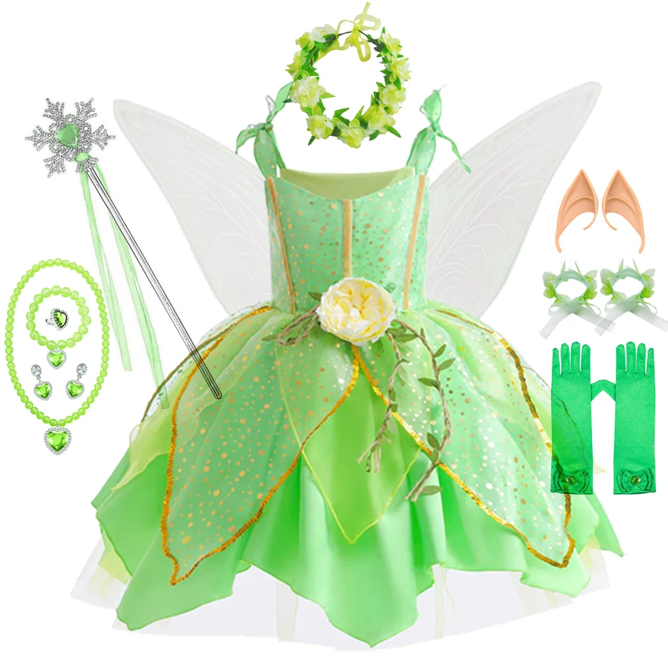 dress C7