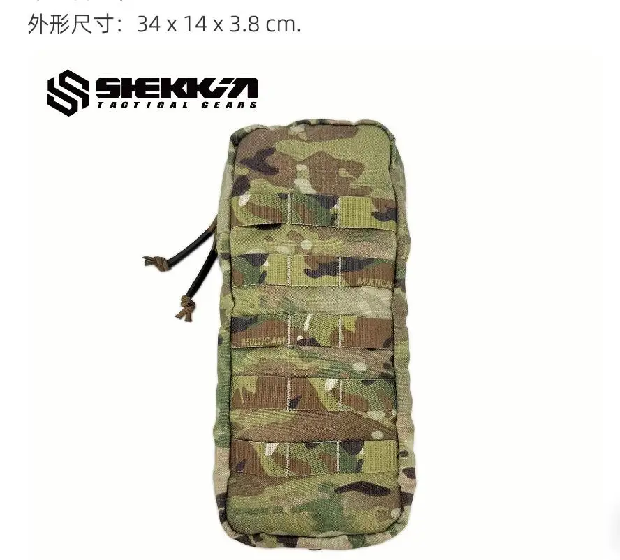 아웃도어 제품 - 다기능 SHE 워터백 MC