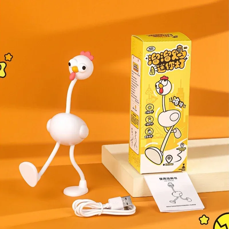 Night Light Mini Chicken Adjusting Table Lamp Portable Reading Light Easy Fixed Octopus Tentacles Desktop Fun Pieces Toy Lamp
