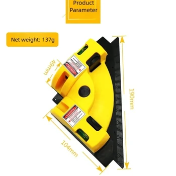 90° Infrared Laser Level Tool 1