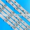 6pcs/Kit LED Strips for 75 TV 75F8-3030FC-A-LX20200601 75F8-3030FC-B-LX20200601 08-75F8000-LPN0010 75V6-PRO 75S435 75S431 75S434 3