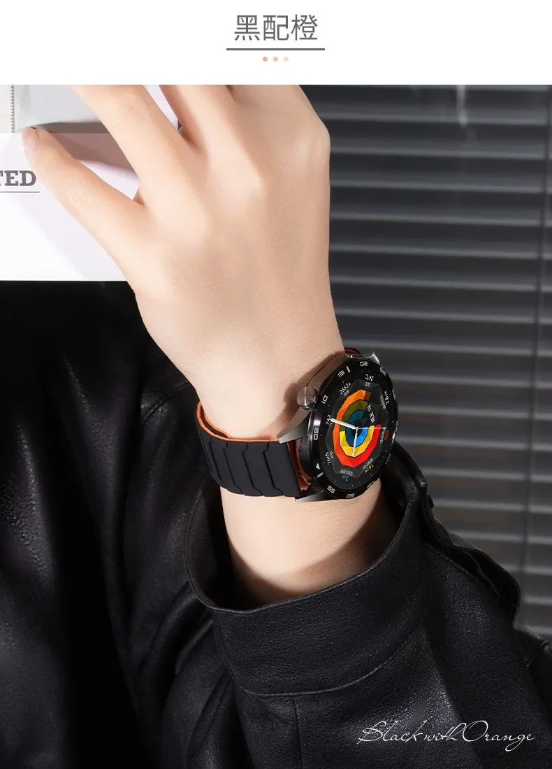 Magnetic Silicone Watchband Bracelet - Versatile 46mm Wristband