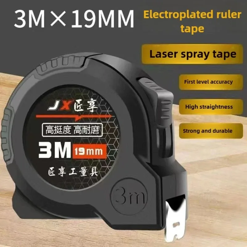 헤비 듀티 접이식 줄자 3M/5M/10M - 자동 잠금, 두꺼운 강철 블레이드, 전문가 및 가정용 DIY 측정 도구
