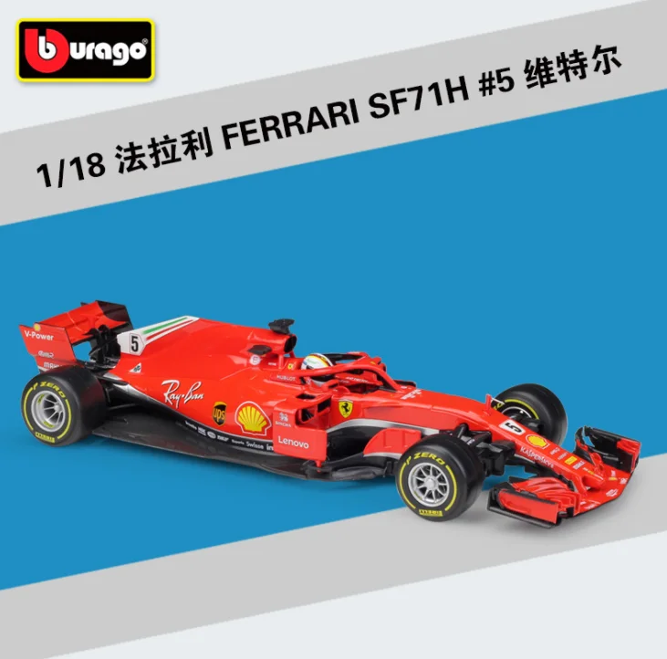 remote control stunt car Bburago 1:18 F1 Car Model Simulation of Original Alloy 2017 RB13 W07 Formula Car Model RC Cars for kid RC Cars