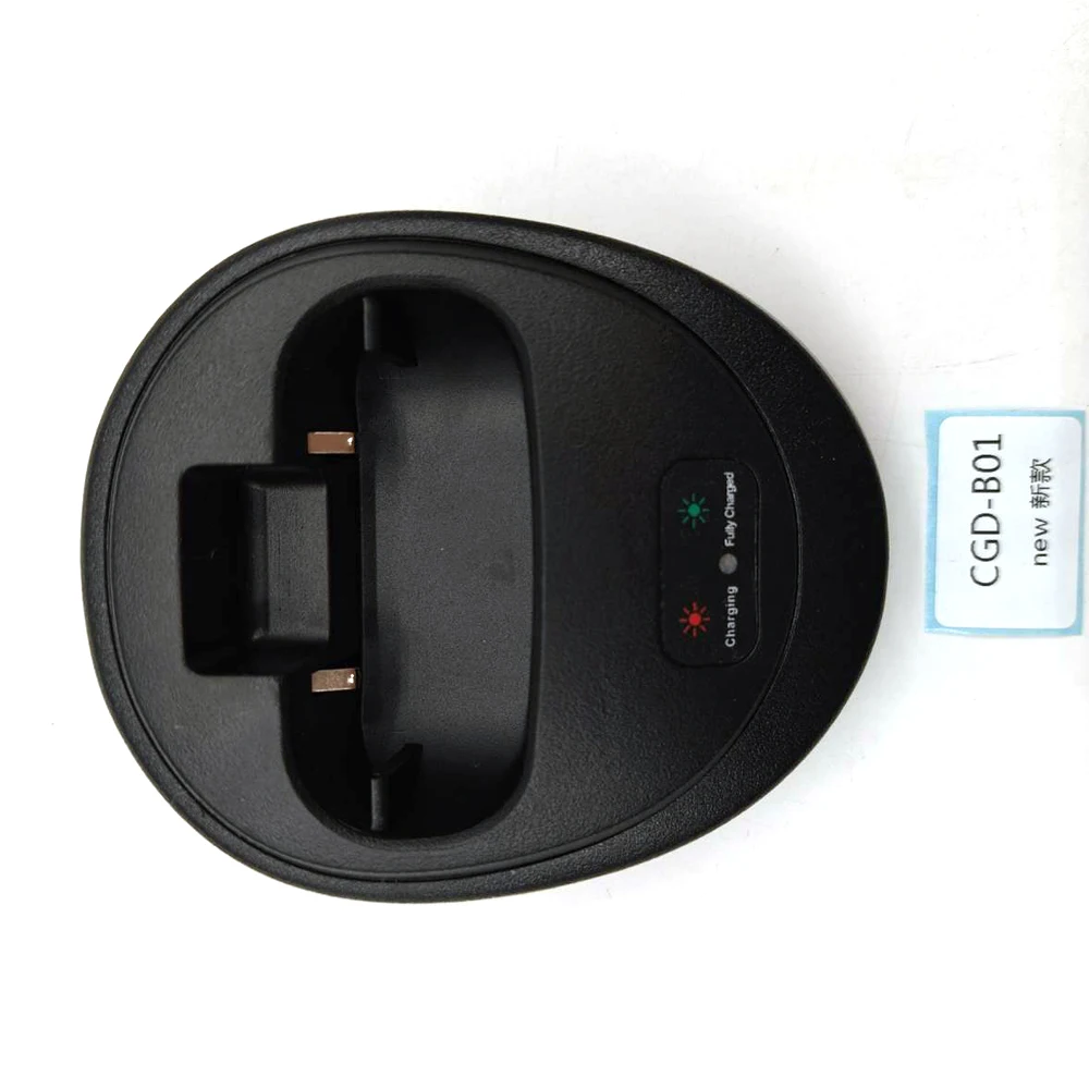 New Desktop Charger Station Fit For  Inrico B01 B02 Wireless PTT Microphone