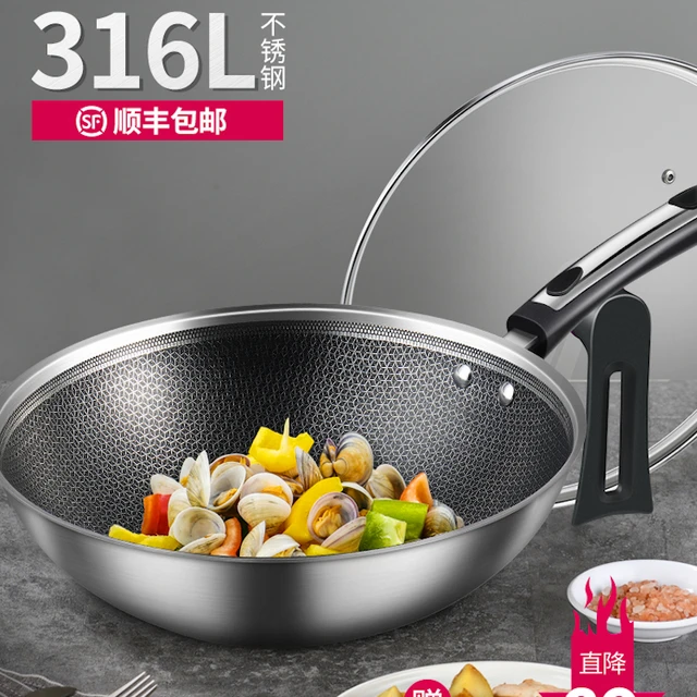 Non Stick Frying Pan Carbon Steel Wok No Coating Cookware 316l Stainless  Steel Pots And Pans Set Gas Induction Cooker General - Pans - AliExpress