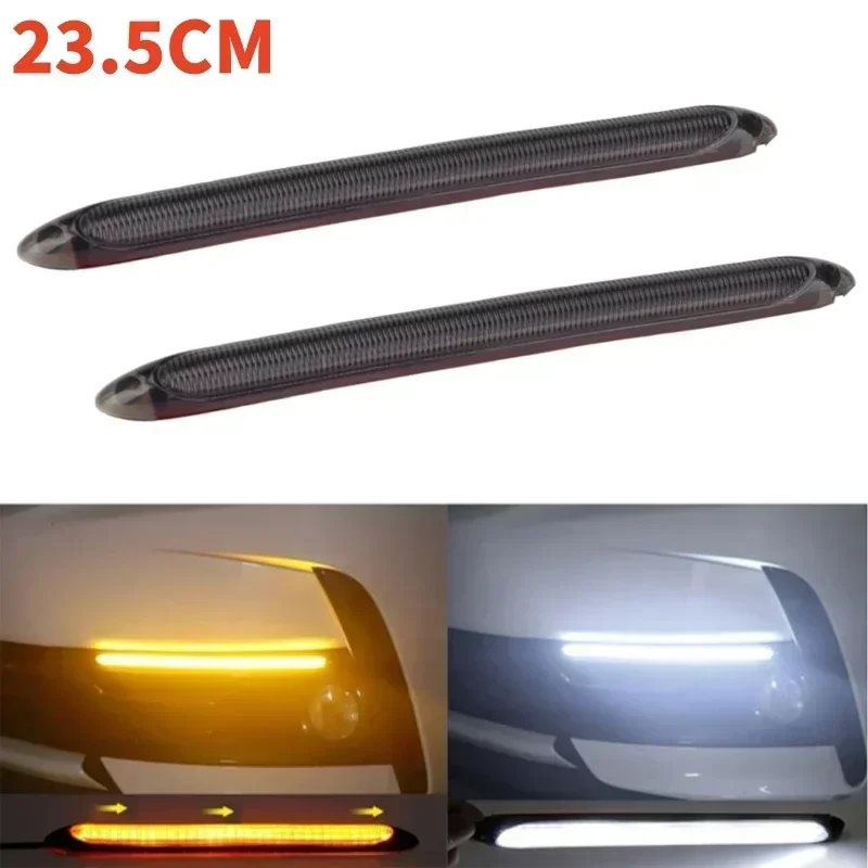 smoked amber 23.5cm