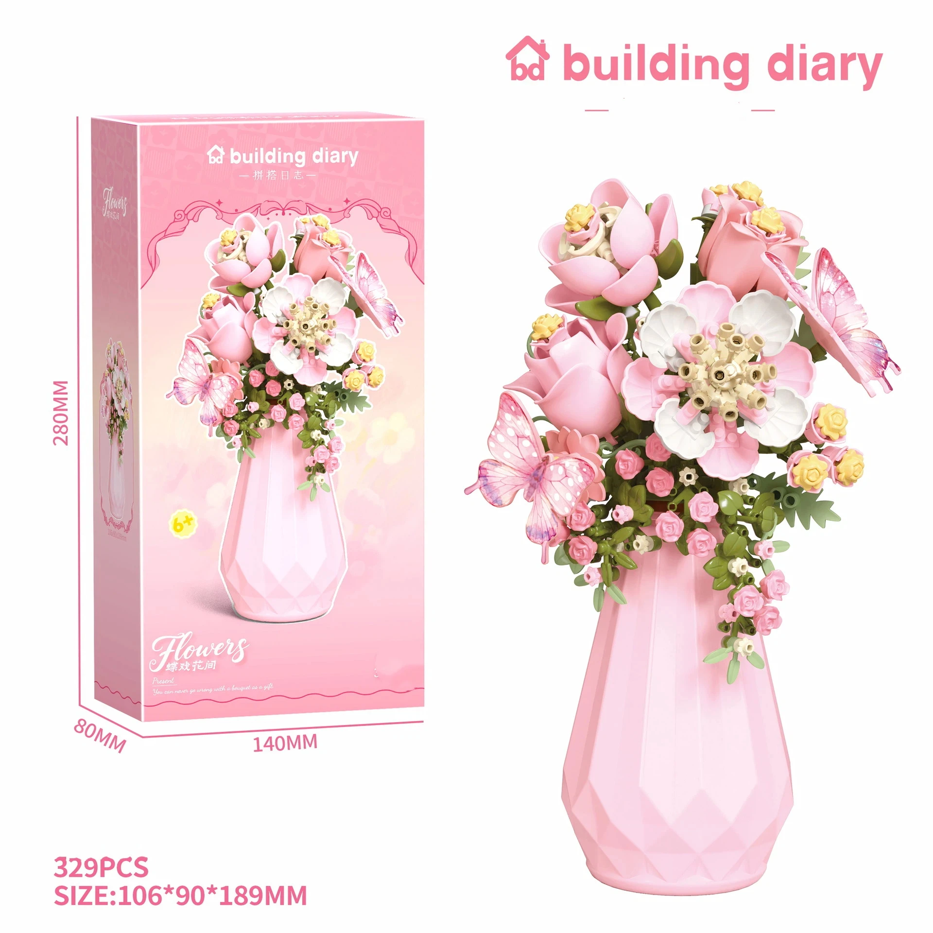 MOC 꽃 꽃다발 빌딩 블록 도시 로맨틱 홈 데스크탑 장식 친구들 브릭 교육용 장난감 모델 소녀 DIY 선물