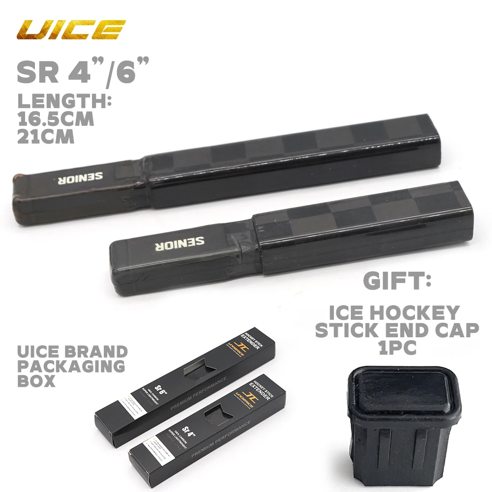 4/6'' Ice Hockey Stick Extension End Plug Carbon Fiber 아이스하키 Field Hockey Sticks Extension For Stick End Plug Accessories