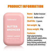 Yanerain-Crème bronzante imperméable pour femme, maquillage soyeux et scintillant, fard à joues monochrome, cosmétiques coréens pour le visage, poupée Genteel Girl Nude 6