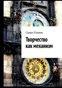 Изображение товара 0