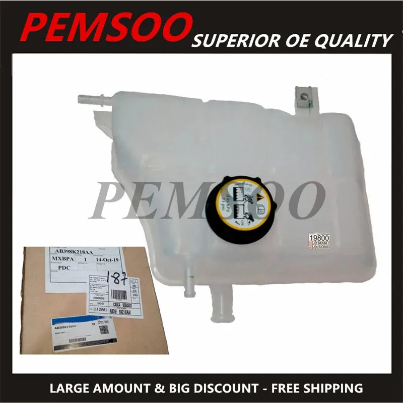 

Задняя крышка для омывателя лобового стекла, задняя крышка для Ford Ranger 2012-2020, AB398K218AA, 1 шт.