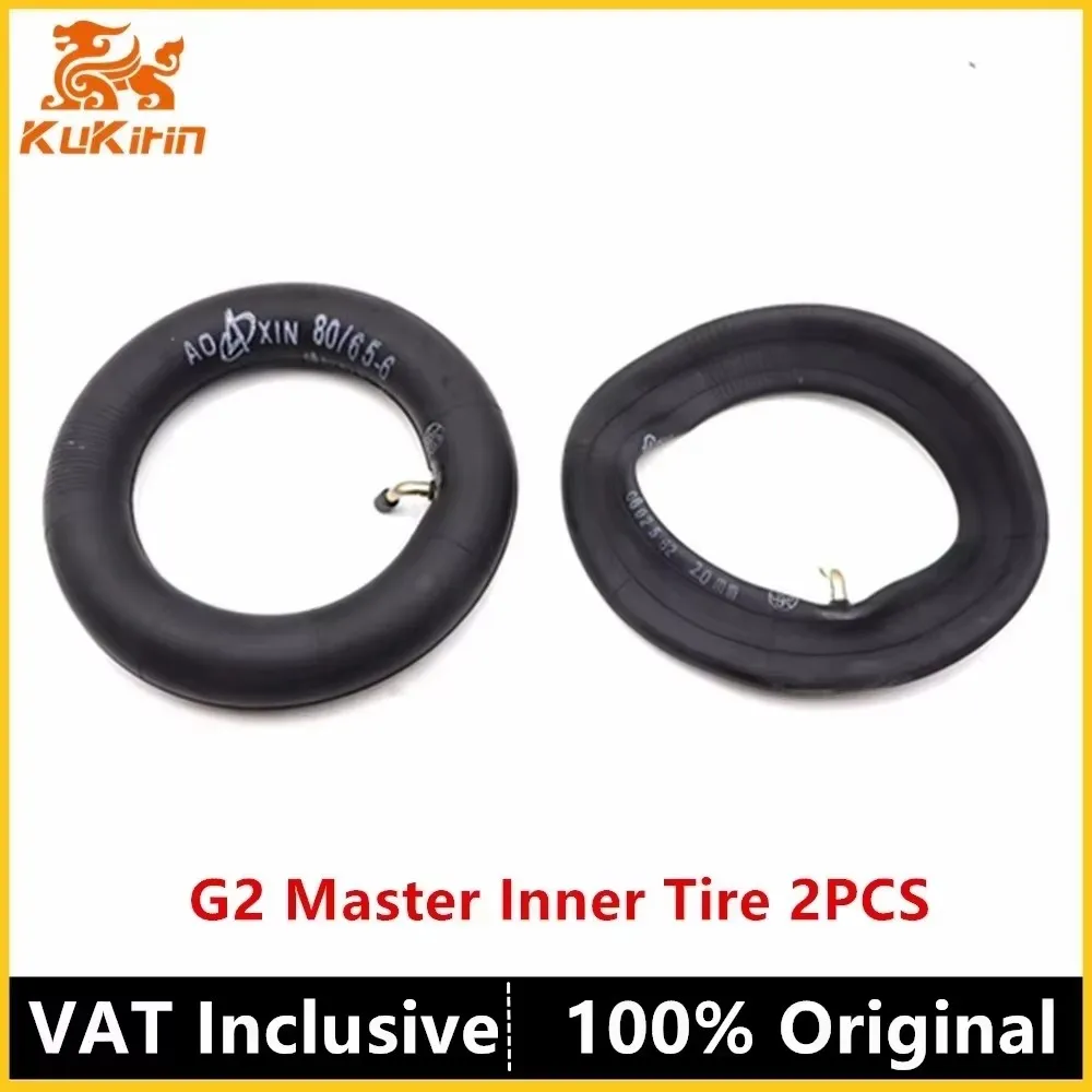 Pneumatico interno G2 Master 2