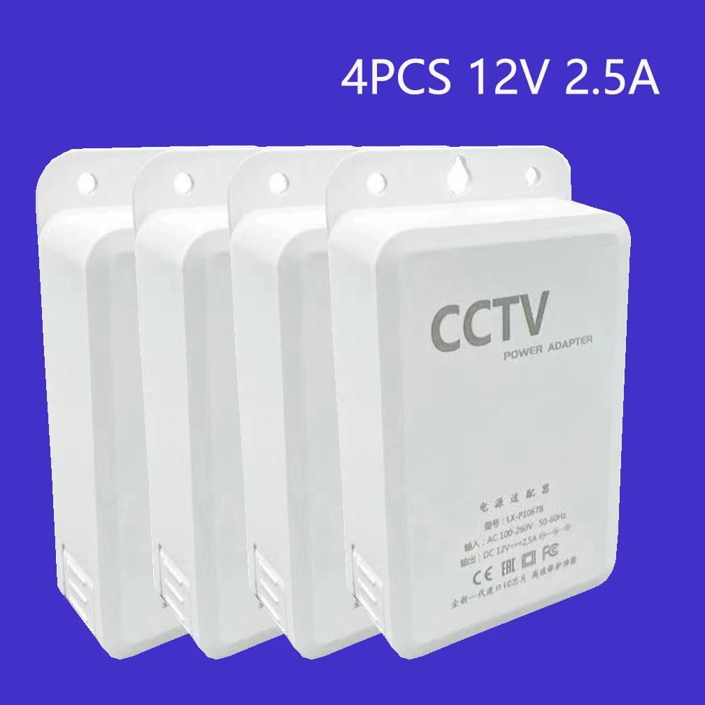 

4PCS/1Set Outdoor Waterproof DC Power Supply Adapter 12V 2.5A For 110V-240V Input For CCTV Security WiFi Camara PTZ IP Camera