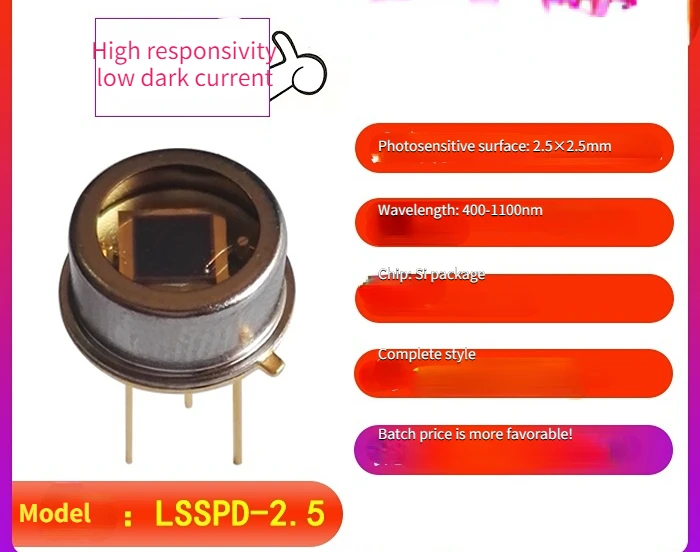 LSSPD2.5 lightsensing 4001100nm2.5mm Silicon photodetector diode