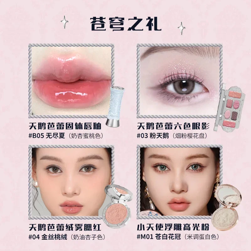 Flower Knows Christmas and New Year gift box makeup set lip mud highlight blush makeup bag hairpin 6