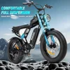 Electric Bike for Adults Q20，2000/1500W，37/30MPH,52V 40AH,48V/20AH E-Bike,30-180 Miles Electric Motorcycle，20"Fat Tire Dirt Bike 5