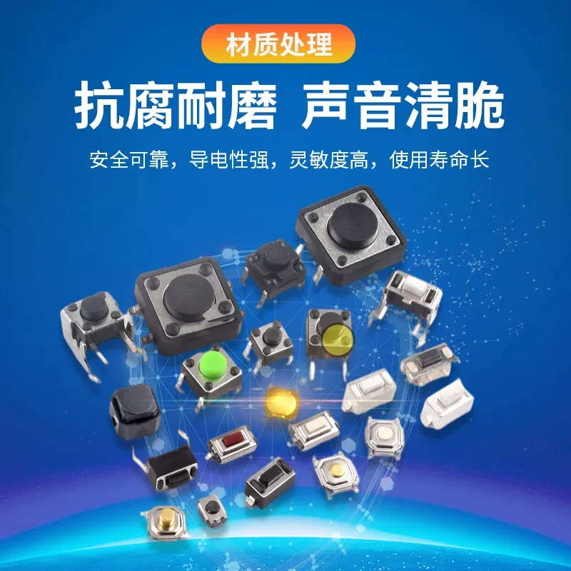 マタンプシ ABS Wheel Speed Sensor Front Left/Right for 14-21 Mitsubishi