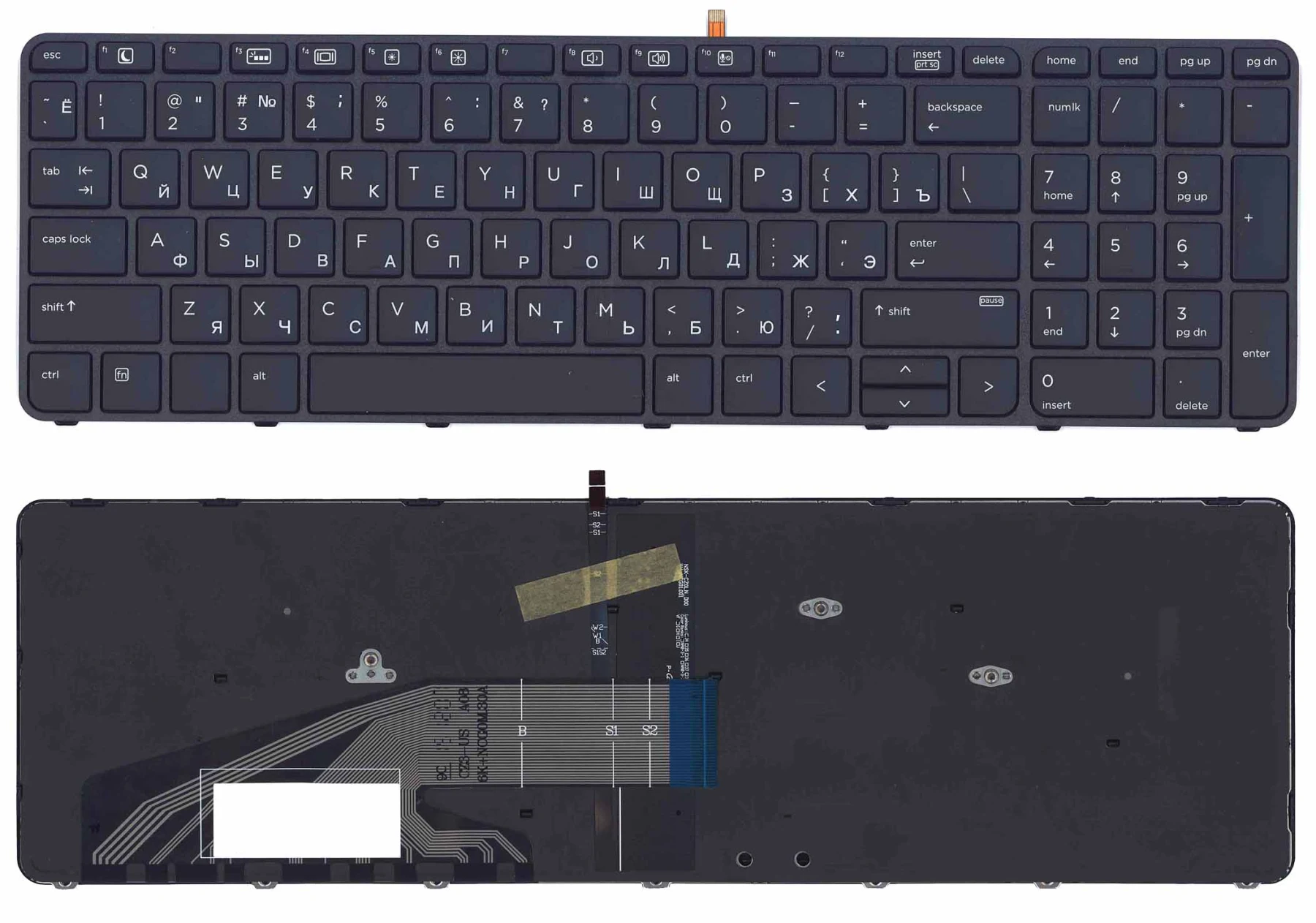 Клавиатура для ноутбука HP ProBook 450 G3 455 470 650 G2 655 Zbook 15 17 черная с подсветкой |